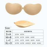 Invisible strapless adhesive push-up bra with seamless silicone nipple covers for women by HSF Marketplace