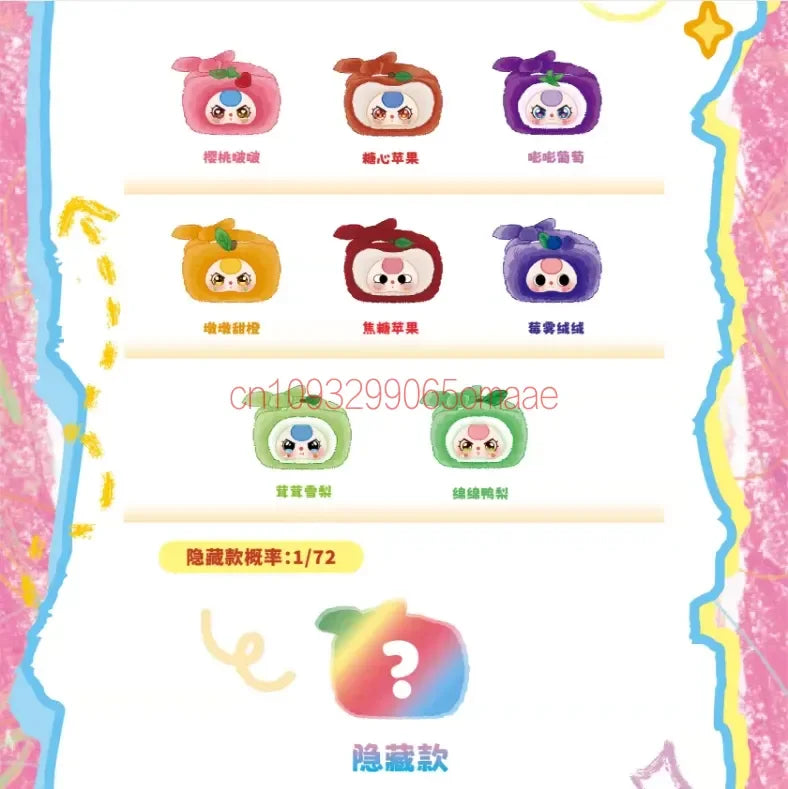 New Baby Three plush handbag series blind box featuring a kawaii vinyl fruit-themed collectible bag by HSF Marketplace