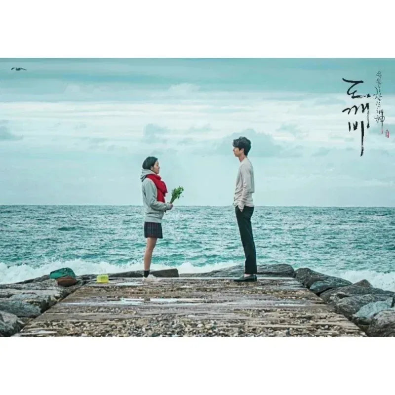 Korean drama Goblin canvas print featuring K-drama artwork for living room decor by HSF Marketplace
