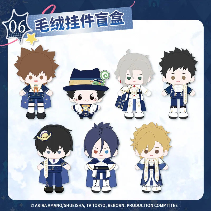 Katekyo Hitman Reborn JIKASHE badge stand plush blind box collectible figure set by HSF Marketplace