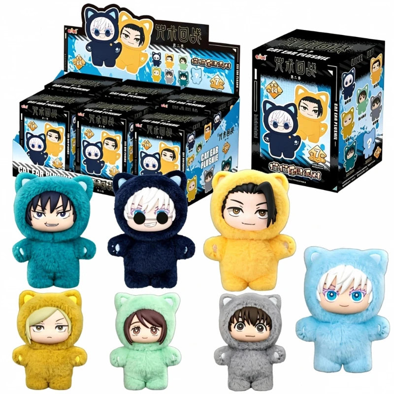 Jujutsu Kaisen 2 cat ear plushie blind box collectible plush doll from HSF Marketplace