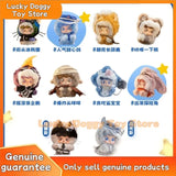 Q Kid Shining Passion Series blind box fluffy doll keychain pendant collectible desktop ornament by HSF Marketplace