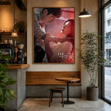 Korean thriller poster for Flower of Evil drama wall decor, K-culture merch by HSF Marketplace