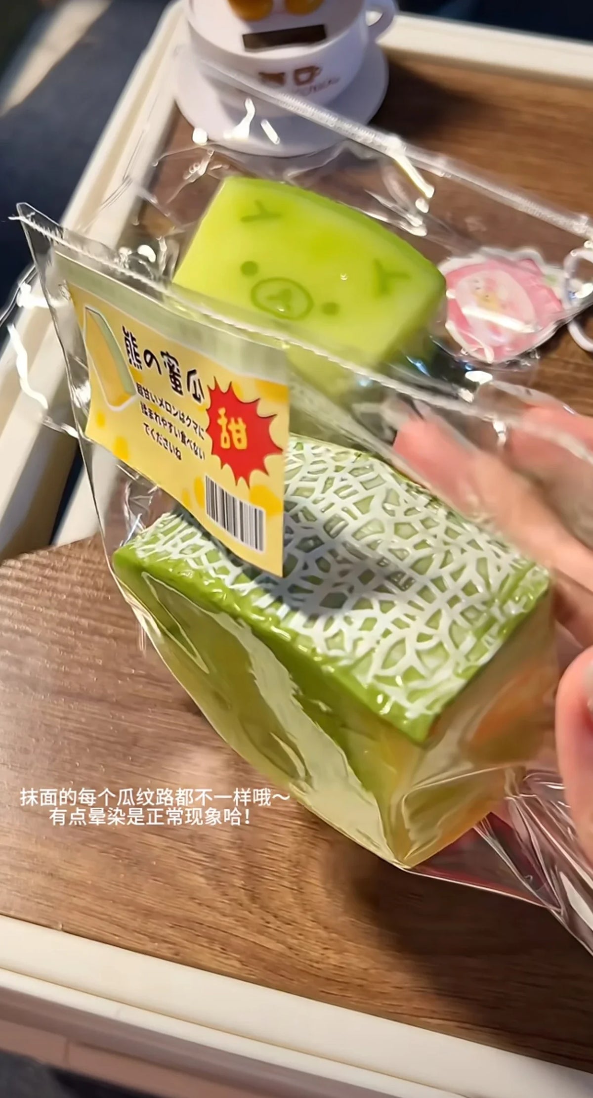 2026 NEW 1Pc Soft Taba Squishy toy with Butter texture - Sweet Melon Bear shaped to relieve stress - Food grade silicone