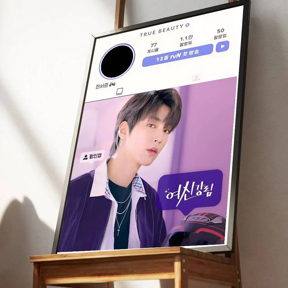 True Beauty Korean drama print poster for home decoration, K-culture merch by HSF Marketplace