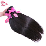 Brazilian virgin human hair bundles with HD lace closure, straight style, from HSF Marketplace, showcasing bundled hair and closure details.