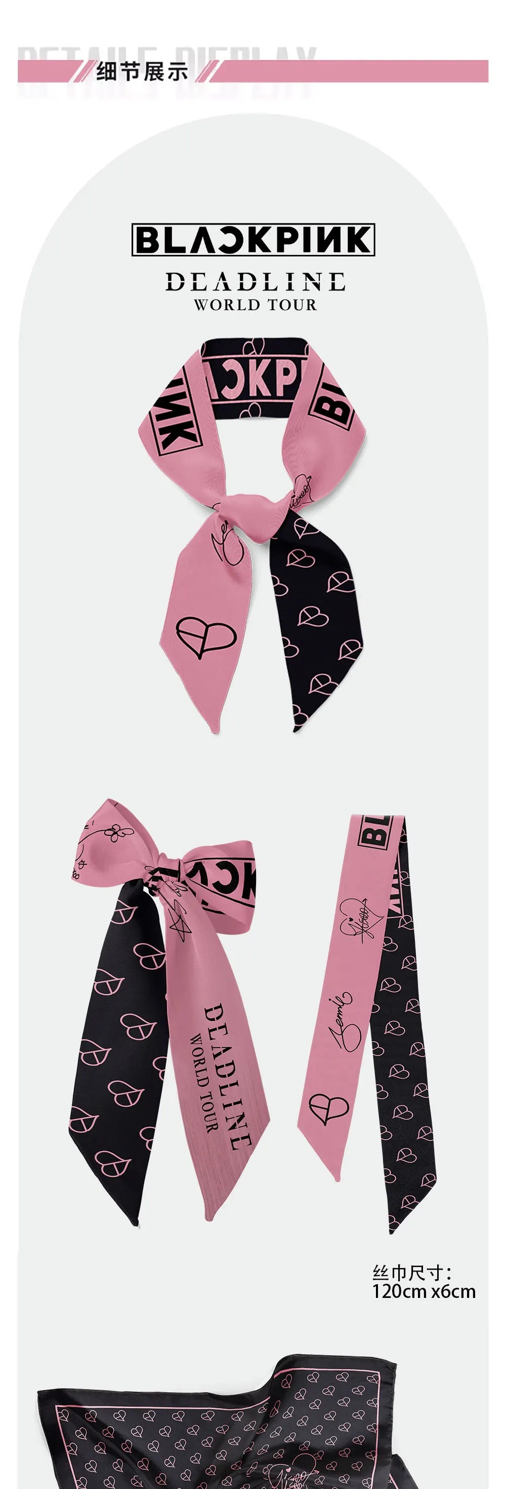 BLACKPINK World Tour skinny scarf, multi-use K-pop hair ribbon in black and pink design