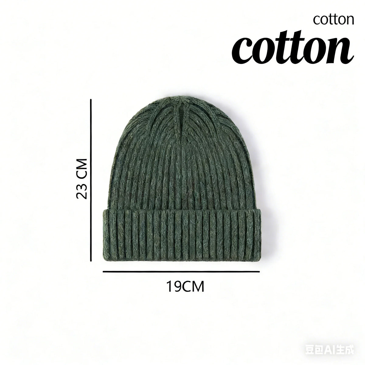 Warm knitted melon hat winter beanie for men and women in a textured design