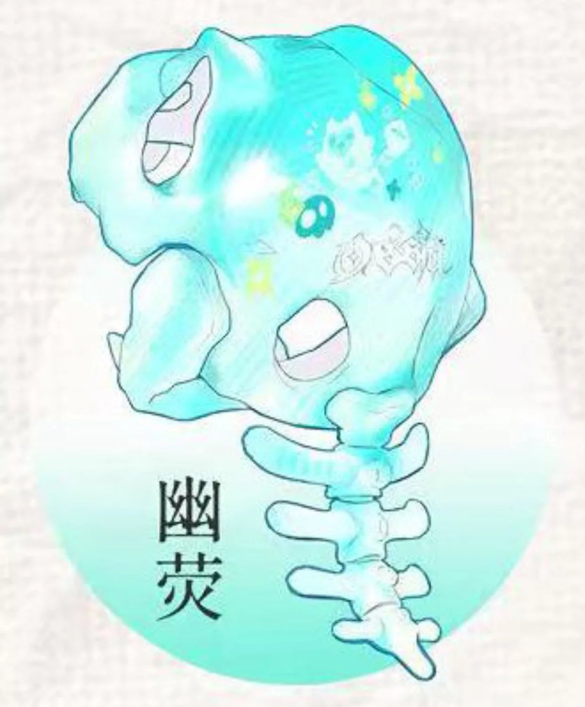 Ossia Soft Edges Series plush blind box mystery bag with cute doll pendant collectible figure