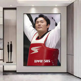 Agent Kim Korean drama painting wall art poster for home decor, K-culture merch by HSF Marketplace