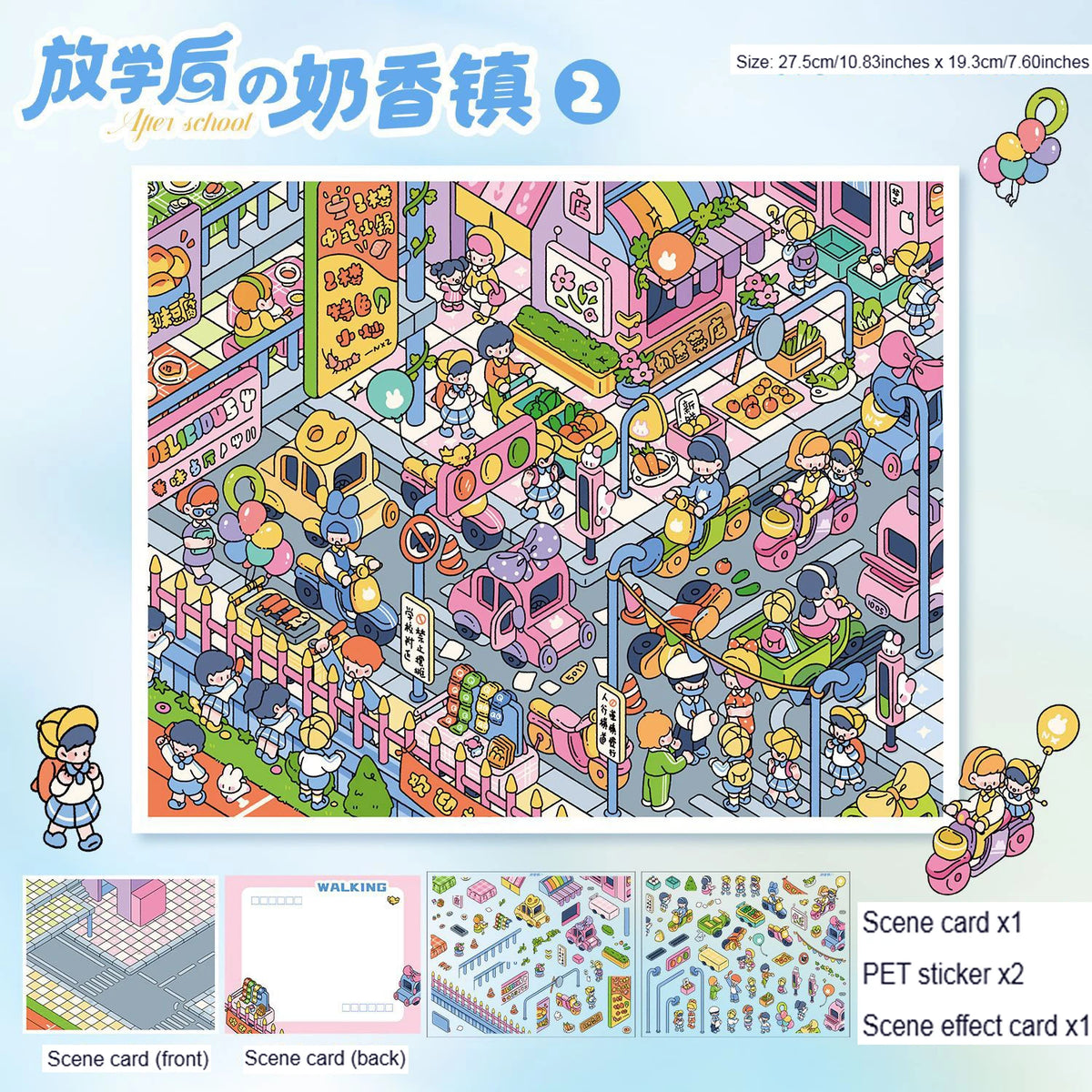 Kawaii 3D city scenery stickers for DIY decor and gifts by HSF Marketplace