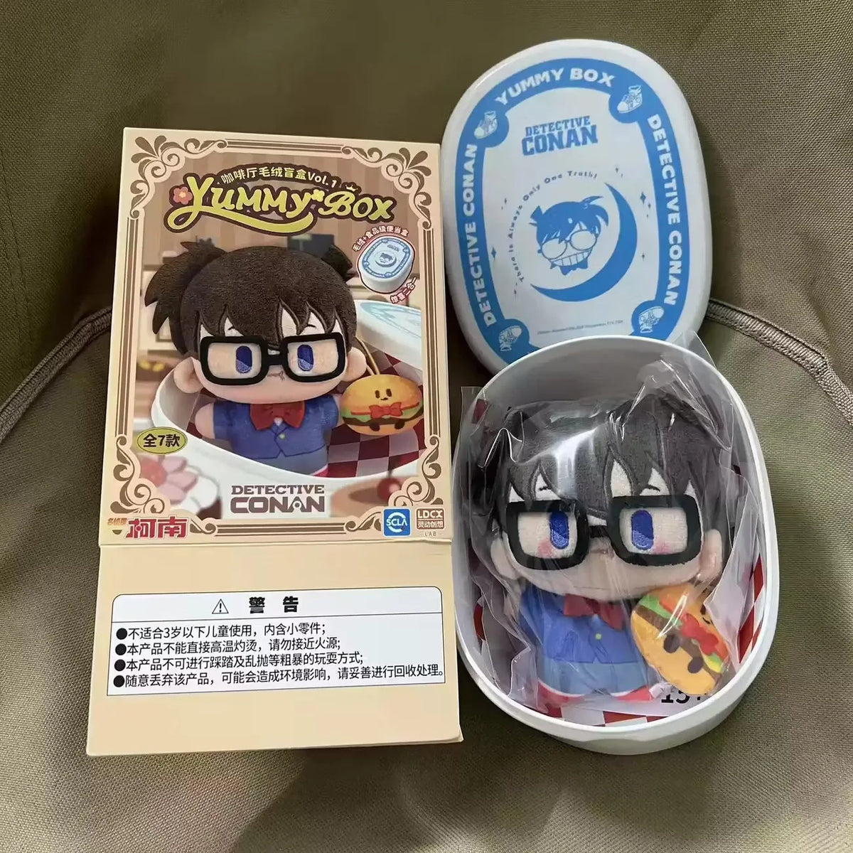 Detective Conan Yummy Box blind box plush doll collectible figure desktop ornament by HSF Marketplace