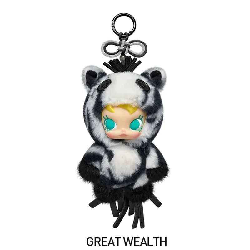 POP MART Have A Good Run Series blind box vinyl plush pendant anime figure ornament collectible