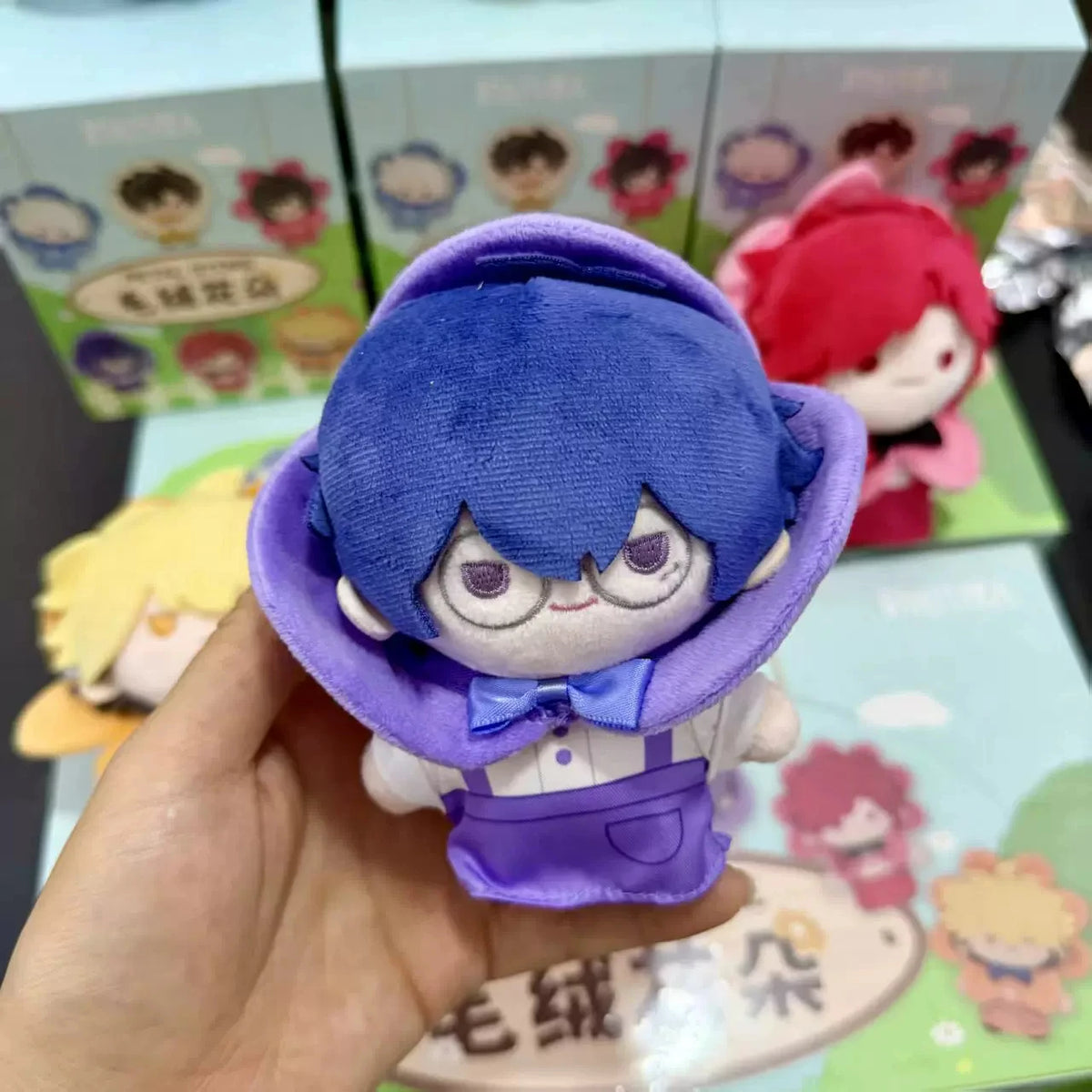Link Click plush flower doll pendant blind box ornament, Liu Xiao cartoon collectible by HSF Marketplace