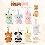 MM Milk Candy V1 vinyl plush mystery blind box doll pendant with cute collectible figure for bags or car keys