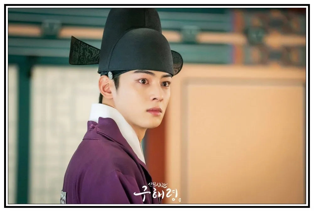 Rookie Academian Goo Hae-ryung canvas poster featuring Korean drama artwork for home decor