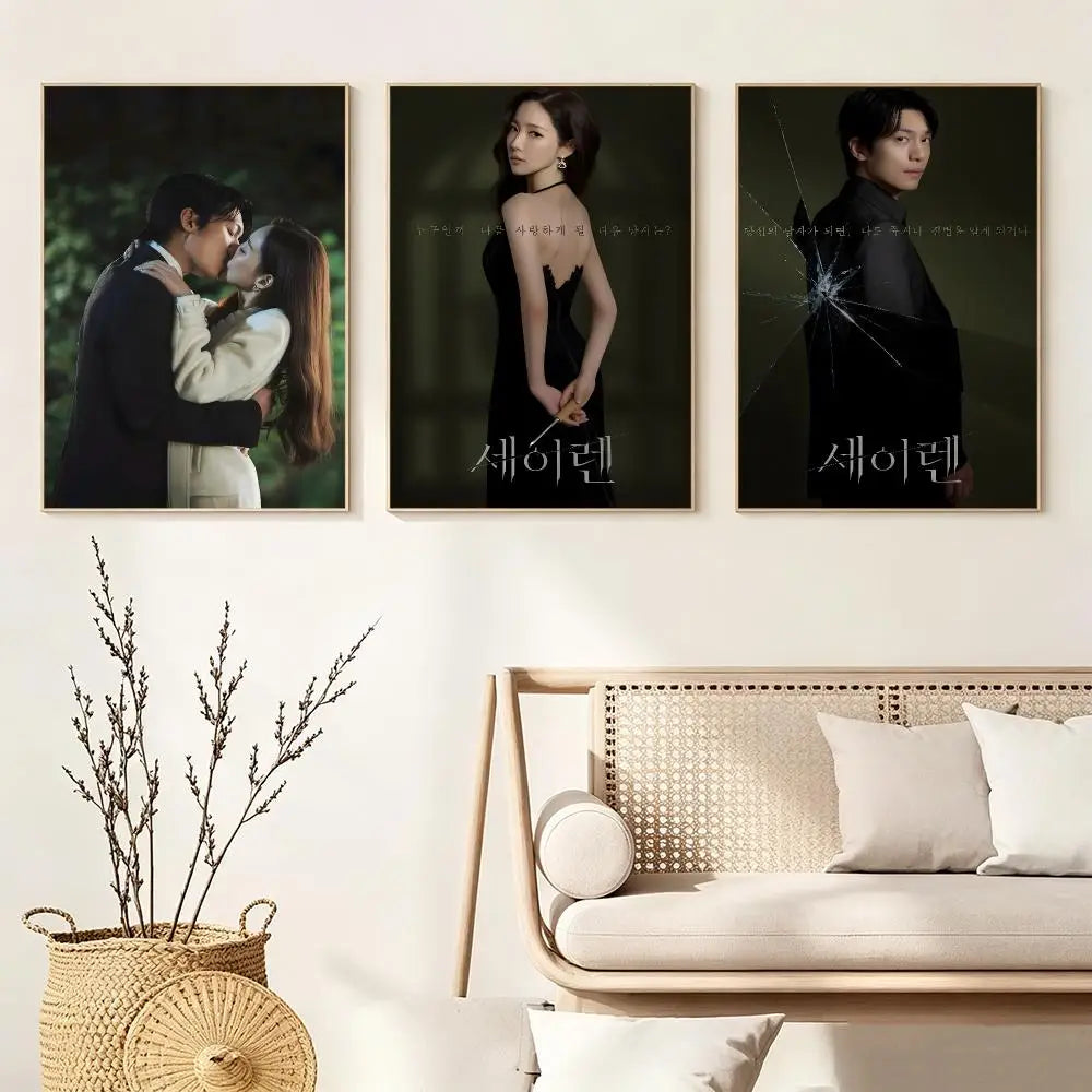 Korean drama S-Siren Kiss poster, K-culture wall decor by HSF Marketplace