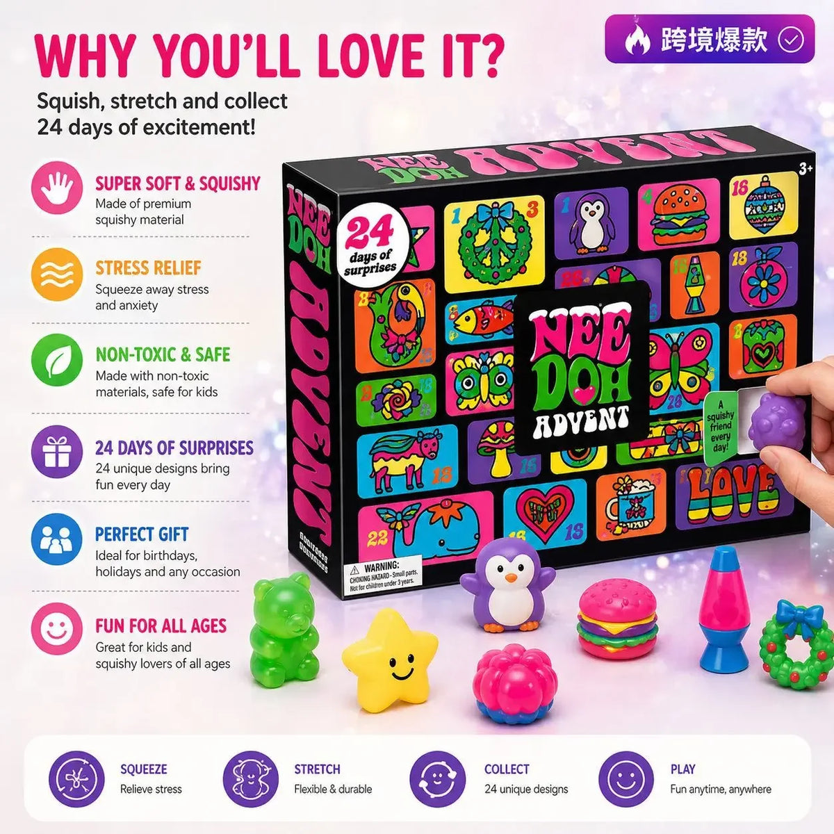 HSF Marketplace 24 Days Advent Calendar with cute dumpling bun squishy fidget toys in blind boxes