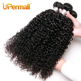 Upermall 3/4 Brazilian Remy Kinky Curly Human Hair Bundles With Closure HD Transparent 4x4 Lace Closure and Weave Extension Soft