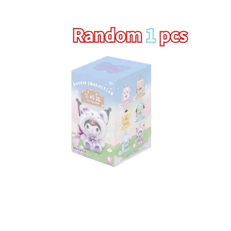 Sanrio Family Fox Island and Blue Flutter vinyl plush blind box with Hello Kitty and Kuromi pendants