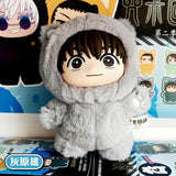Bandai JJK anime character blind box plush keychain charm, mystery collectible doll toy for bags or cars