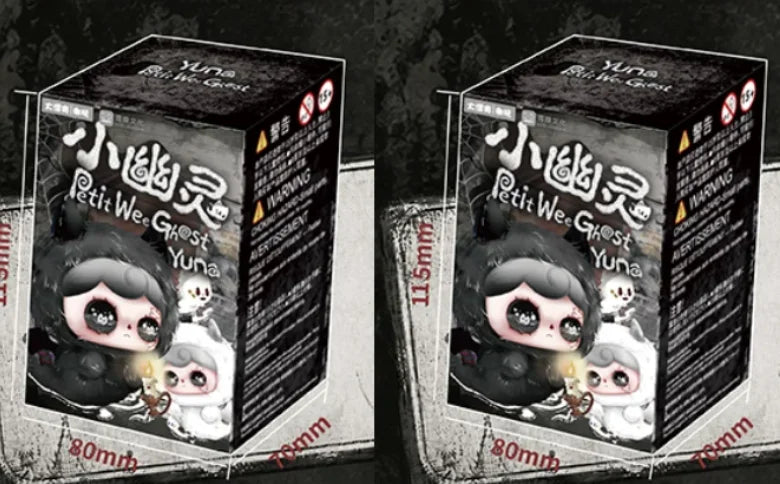 Dapliang Trendy Toy Youna Little Ghost plush blind box collectible figure with cute stuffed toy design
