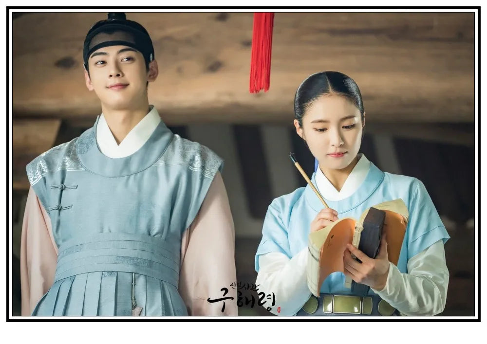 Rookie Academian Goo Hae-ryung canvas poster by HSF Marketplace for home decor