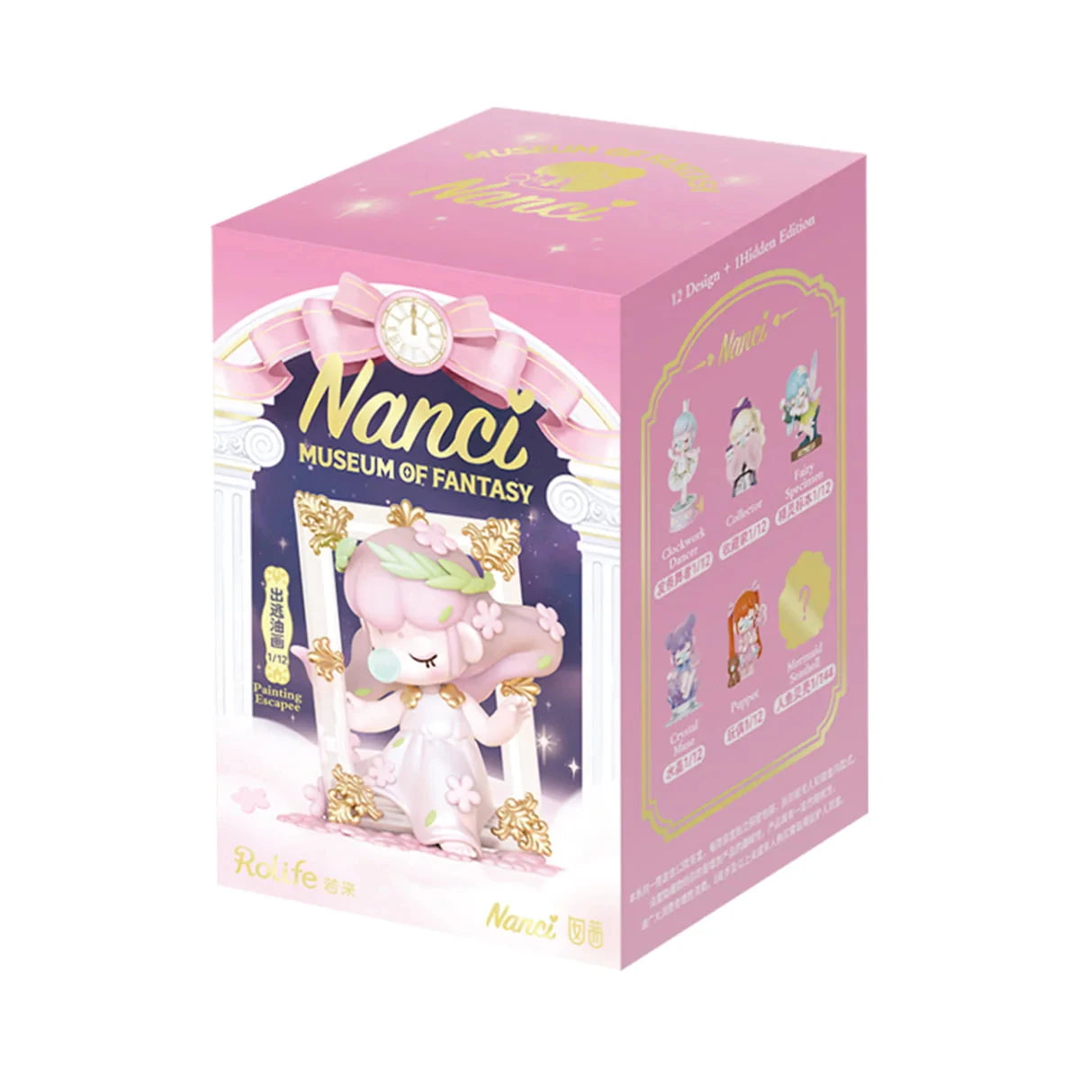 Rolife Nanci Museum of Fantasy blind box collectible action figure toy in surprise packaging