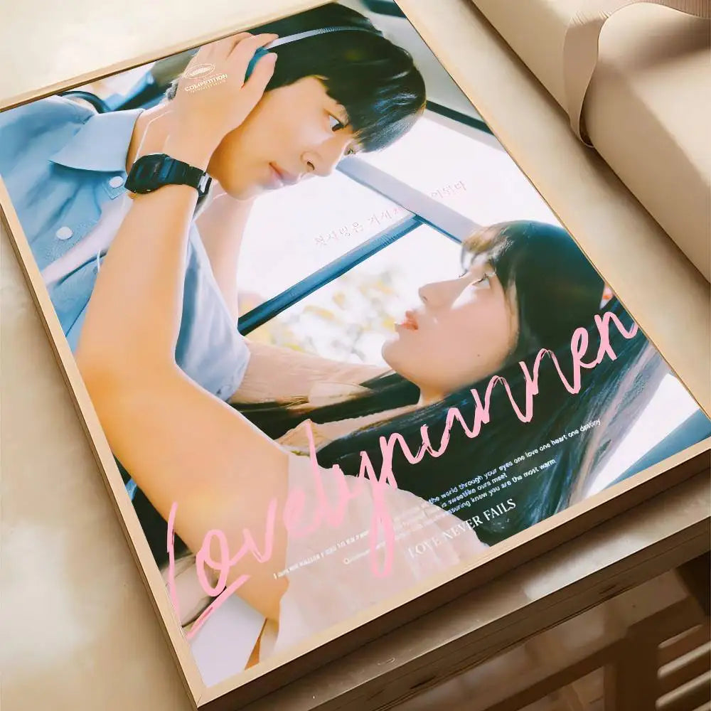 Korean drama R-Runner poster, stylish waterproof wall art by HSF Marketplace