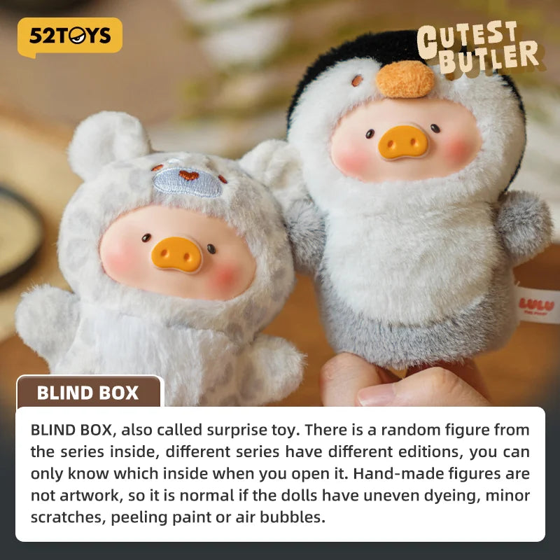 52TOYS LuLu the Piggy Animal Party Vol. 2 butler PVC plush keychain mystery blind box collectible