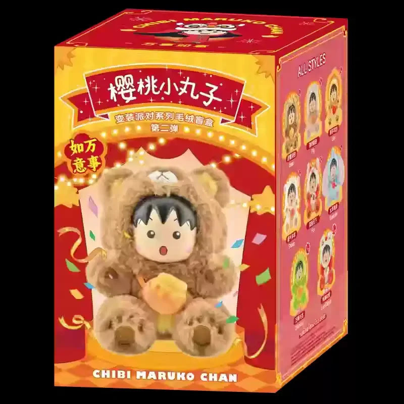 Chibi Maruko-Chan Dress Up Party Series plush vinyl blind box kawaii collectible figure