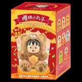 Chibi Maruko-Chan Dress Up Party Series plush vinyl blind box kawaii collectible figure