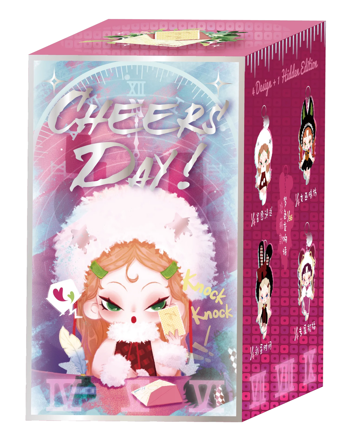 DODONAMI Cheers Day plush blind box cute pendant collectible figure by HSF Marketplace