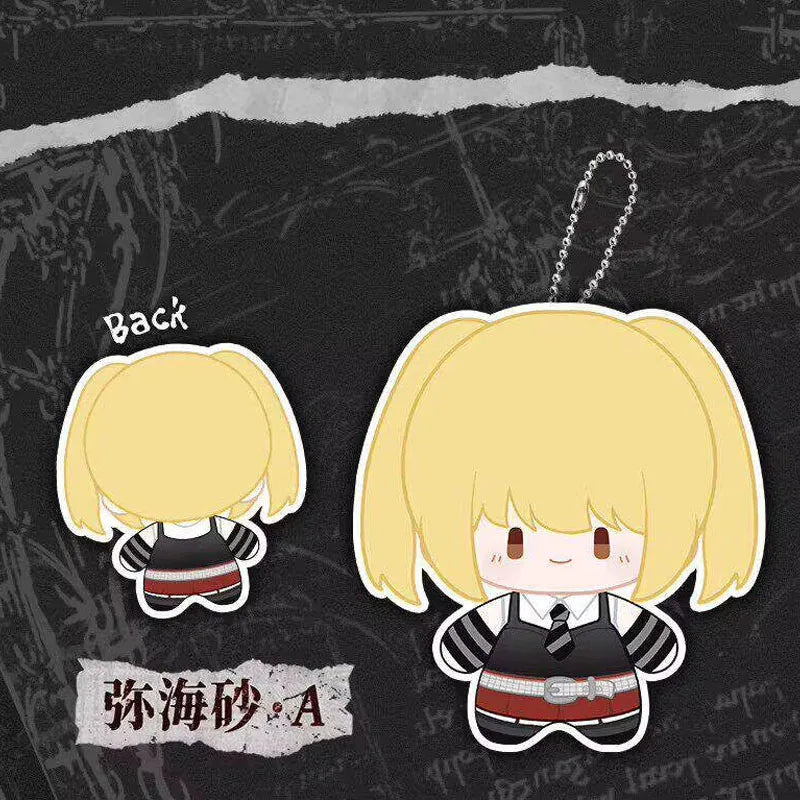 Death Note plushie doll blind box, 13cm cartoon character backpack keychain collectible by HSF Marketplace