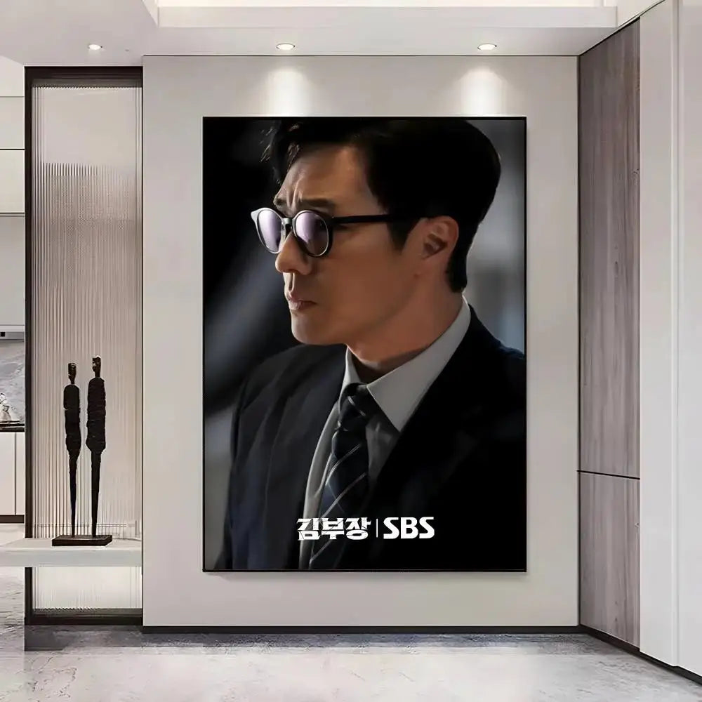 Agent Kim Korean drama painting wall art poster for home decor, featuring a dramatic character portrait