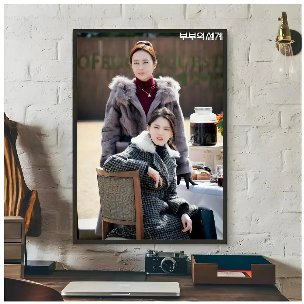The World of the Married poster, stylish Korean drama K-culture decor by HSF Marketplace
