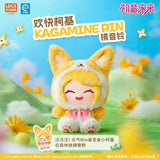 Hatsune Miku vinyl plush doll blind box forest animal pendant collectible figure on a trip bag