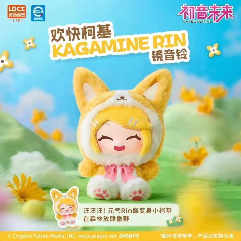 Hatsune Miku vinyl plush doll blind box forest animal pendant collectible figure on a trip bag