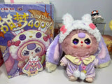 Original Baby Three 400% Sweet Dream limited edition blind box plush doll collectible figure room ornament