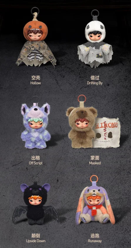 POP MART Hirono After Dark plush doll pendant blind box collectible anime figure ornament