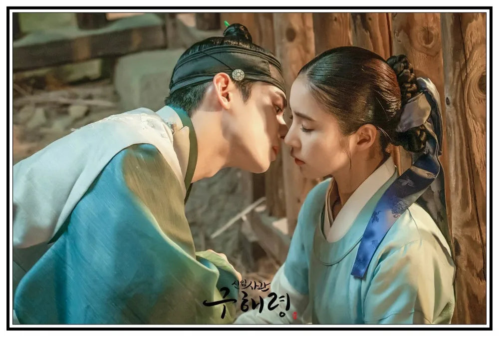 Rookie Academian Goo Hae-ryung canvas poster featuring Korean drama artwork for home decor