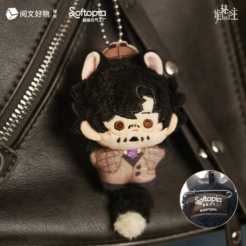 Softopia Lord of the Mysteries Meow Series Klein plush pendant blind box collectible toy for bag decor
