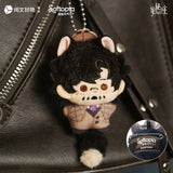 Softopia Lord of the Mysteries Meow Series Klein plush pendant blind box collectible toy for bag decor