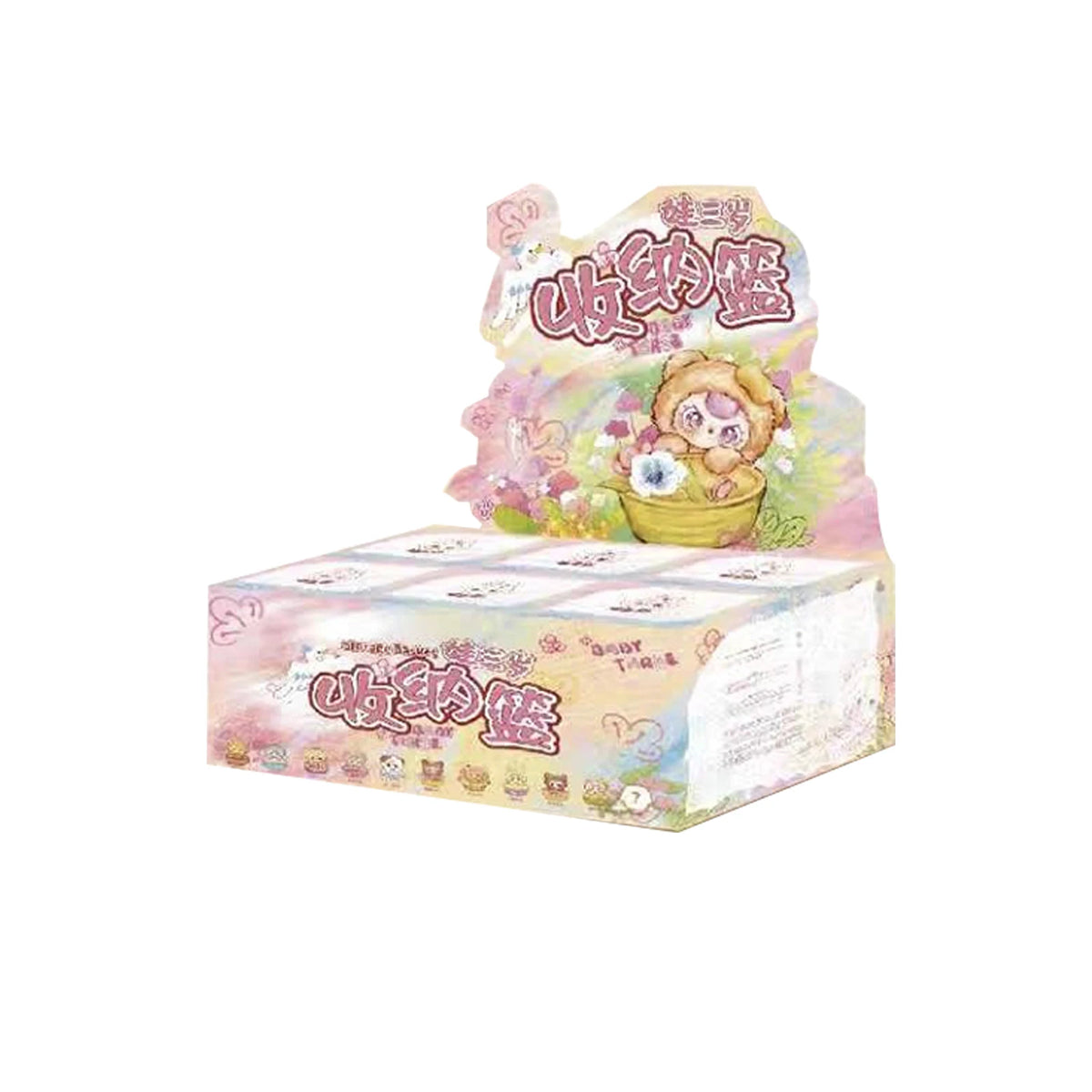Baby Three vinyl plush blind box pen holder, three-compartment storage basket collectible figure ornament
