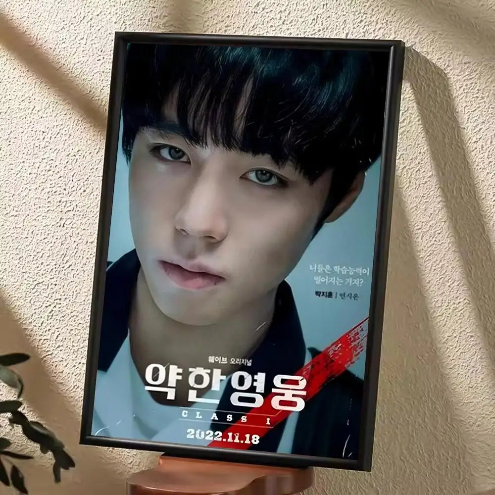 Korean Weak Hero Class TV drama wall art, K-culture decor by HSF Marketplace