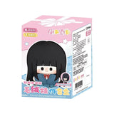 Kimi Ni Todoke Sawako plush pendant blind box key chain collectible figure