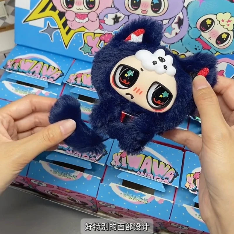 KIWAWA noisy everyday cute plush pendant doll mystery box keychain decor figure