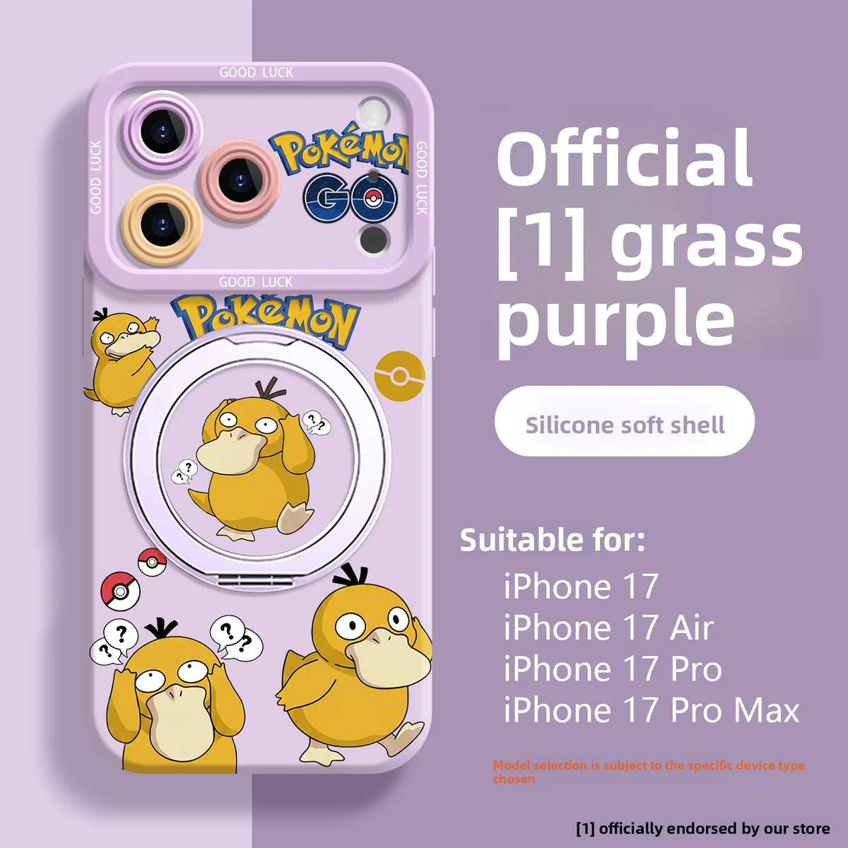 Psyduck iPhone case for 12 to 17 Pro Max, durable silicone phone cover with character design