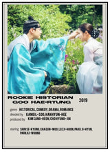 Rookie Academian Goo Hae-ryung canvas poster featuring Korean drama artwork for home decor