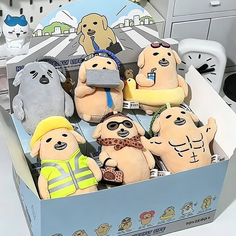 Nudaeng Weekly Life plush puppy keychain blind box collectible pendant doll by HSF Marketplace